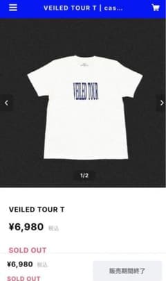 keiju VELEDTOUR ライブtシャツ 白 Mサイズ KANDYTOWN - メルカリ