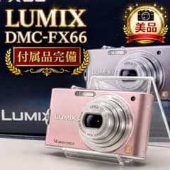 Panasonic LUMIX DMC-FX66 ピンク コンデジ デジカメ - メルカリ