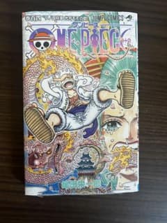 【新品未開封】ONE PIECE 104のサムネイル