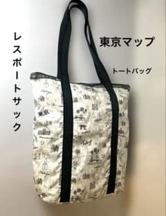 7 할인 LeSportsac 레스포삭 토트 백 도쿄 맵