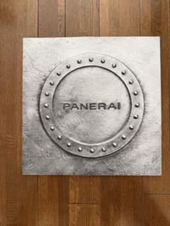 ⁠【非売品・大判】パネライブティック限定ビジュアルブック 写真集 PANERAIのサムネイル
