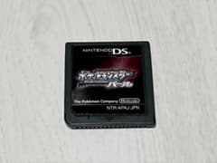 ポケットモンスター パール 動作確認済のサムネイル