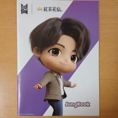 TinyTAN 紅茶花伝 ノート Jungkookのサムネイル