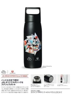 m73476355315_1.jpg?1700656485