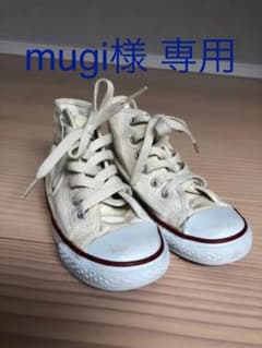コンバース ハイカット スニーカー 18cmのサムネイル
