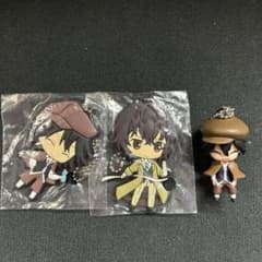文豪ストレイドッグス ラバーストラップ 3点セットのサムネイル