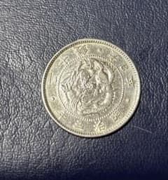 【希少 美品】旭日竜20銭銀貨 明治3年　古銭 二十銭のサムネイル