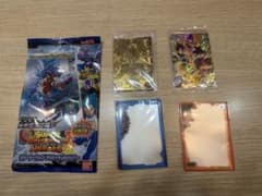 【未開封】SDBH PBS-02 UMP-66 公式スリーブ2種 獄炎ザマス 未開封】SDBH PBS-02 UMP-66 公式スリーブ2種 獄炎ザマス - メルカリ