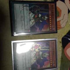 遊戯王のサムネイル