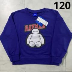 ☺️＊ゆ-しゃン＊売り切りたい様 す様専用 - メルカリ