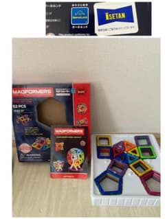 マグフォーマー　正規品　伊勢丹で購入　　62ピースのサムネイル
