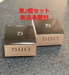 プレミアアンチエイジングDUO デュオクレンジングバームブラック2個セットのサムネイル