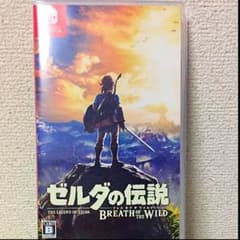ゼルダの伝説 ブレスオブザワイルド switchのサムネイル