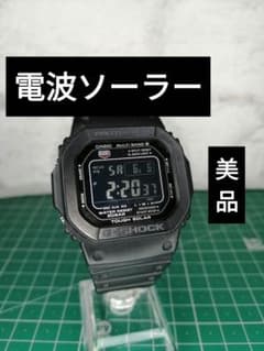 カシオG-shock GW-M5610洗浄済み 美品 - メルカリ