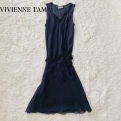 希少 Vivienne tam シルク100% ドレスワンピース 黒 ブラック