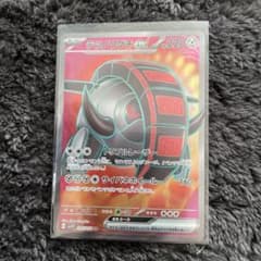 テツノワダチexsrのサムネイル
