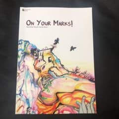 On your marks! 教科書のサムネイル