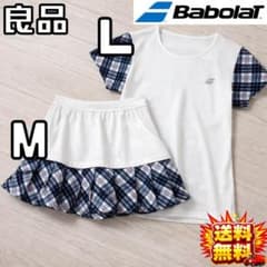早い者勝ち✨】バボラ レディース セットアップ L&Mサイズ テニス