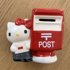 ハローキティ　キティ　貯金箱　非売品　未使用のサムネイル