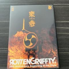 ROTTENGRAFFTY/LIVE in 東寺〈2枚組〉のサムネイル