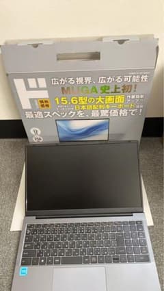 MUGA6ノートPC 15.6型 N100搭載 - メルカリ