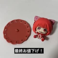 월족 아마네 피규어