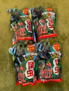 【新品未使用】学研　昆虫バスボール　4個セットのサムネイル