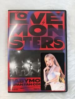 BABYMONSTER LOVEMONSTERS BluRay アサ トレカ - メルカリ