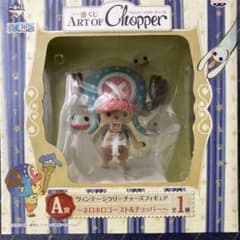 [미개봉] 홀로홀로 고스트&초퍼 ART OF Chopper 원피스