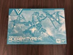 30MM アチェルビー (TYPE-X)