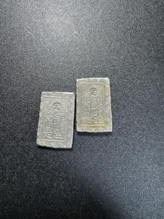 一分銀 2枚まとめて 銀貨整理品古銭アンティークコイン記念硬貨