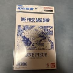 ONE PIECEカードゲーム BASE SHOP リミテッドカードコレクションのサムネイル