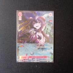 ヴァイスシュヴァルツロゼ 魔法少女にあこがれて マジアベーゼ SP