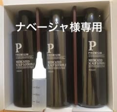 プレミアム　メディケイティッド　スカルプローションβのサムネイル