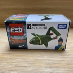 m73480092893_1.jpg?1758555792