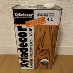 c*u様 Xyladecor(キシラデコール)ジェットブラック 4L ②のサムネイル