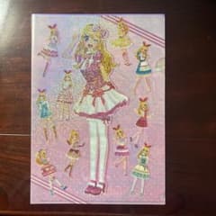 アイカツ！クリアファイルコレクション　星宮いちごのサムネイル