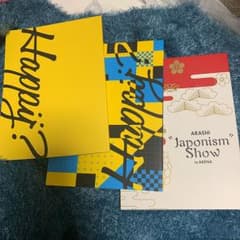 AAA♥️宇野ちゃん 様 専用ページのサムネイル