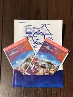 aさま専用   USJ パートナー フレンドリーチケットのサムネイル