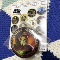 STAR WARS 만달로리안 ARMORER 금 배지