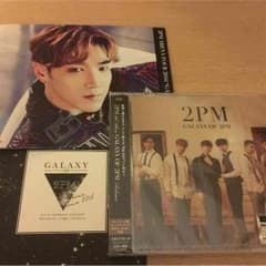 GALAXY OF 2PM リパッケージ盤 スリーブケース付きのサムネイル
