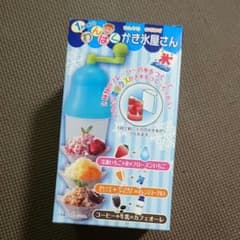 わんぱくかき氷屋さんのサムネイル
