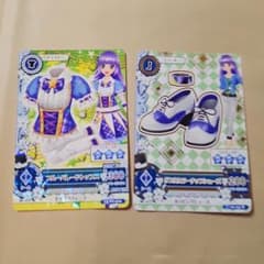 アイカツカード ブルーパレードトップス 2枚セットのサムネイル