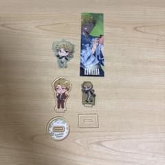 文豪ストレイドッグス 国木田独歩 まとめ売り　セットのサムネイル
