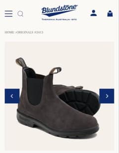 新品 Blundstoneブランドストーン 2413 サイドゴアブーツ サイズ7