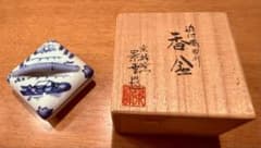 安い竹香合の通販商品を比較 | ショッピング情報のオークファン