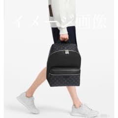 最終値下げ⭐ ルイヴィトン モノグラム エクリプス タイガ バックパックのサムネイル