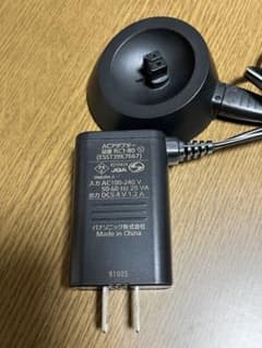 パナソニック　ACアダプター　ラムダッシュ　充電器のサムネイル