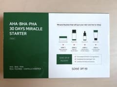 サムバイミー AHA.BHA.PHA 30デイズミラクル　スターターキットのサムネイル