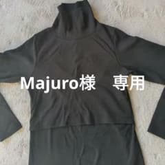 【Milktea】授乳服　Msizeのサムネイル